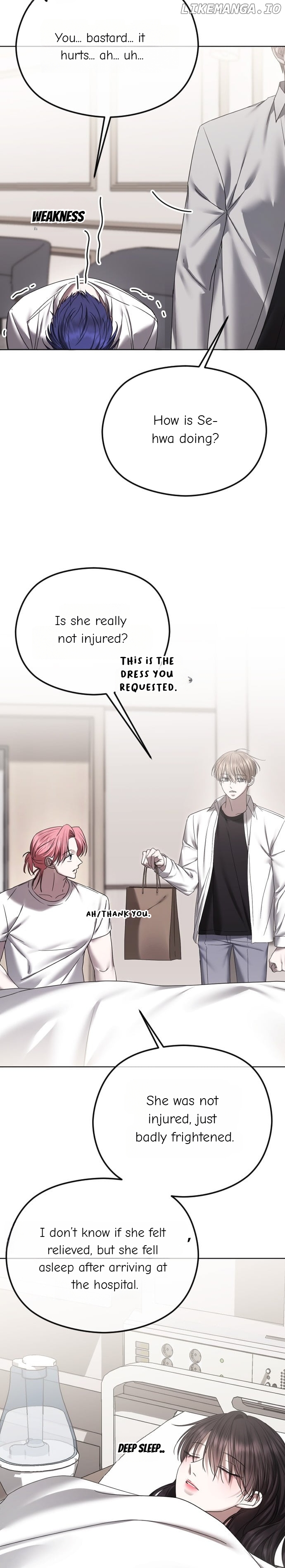 The Ending, I Want to Change it Chapter 69 - page 2